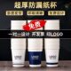 纸杯定制单层商务家用加厚订做印LOGO白色水杯广告一次性杯子