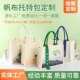 环保手提购物包可定制logo教育培训帆布袋大容量时尚 空白广告袋子