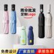 雨伞定制图案自动黑胶折叠伞整伞印刷logo晴雨两用文创礼品伞