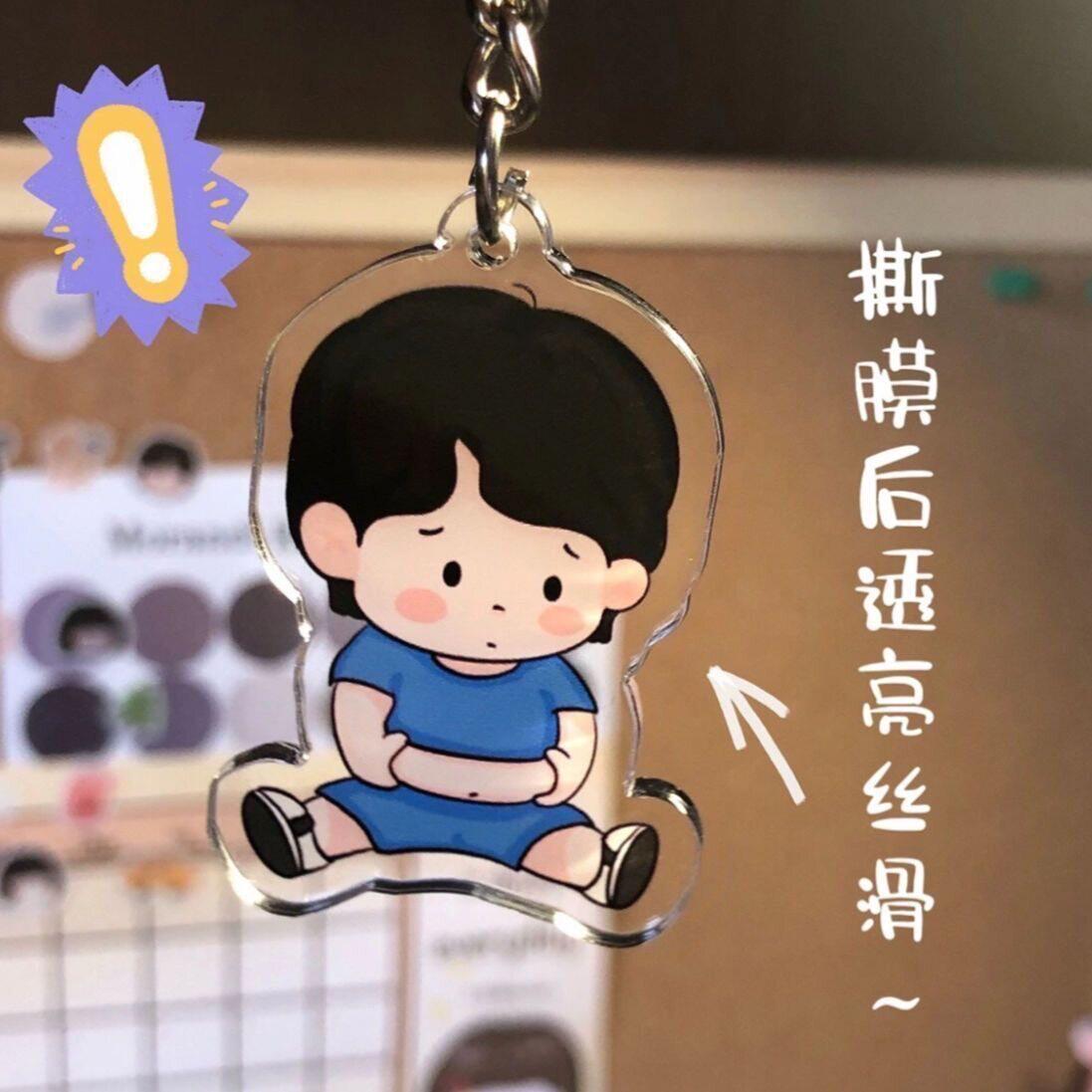 大学校徽钥匙扣定制定做个性亚克力学校公司LOGO钥匙圈挂件纪念品