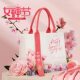 帆布袋女神节印logo宣传广告学生教育大容量单双肩托特包通用手提