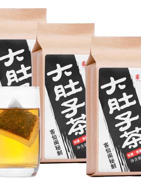大红袍茶叶礼盒装肉桂客仙