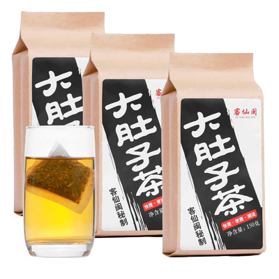 大红袍茶叶礼盒装肉桂客仙