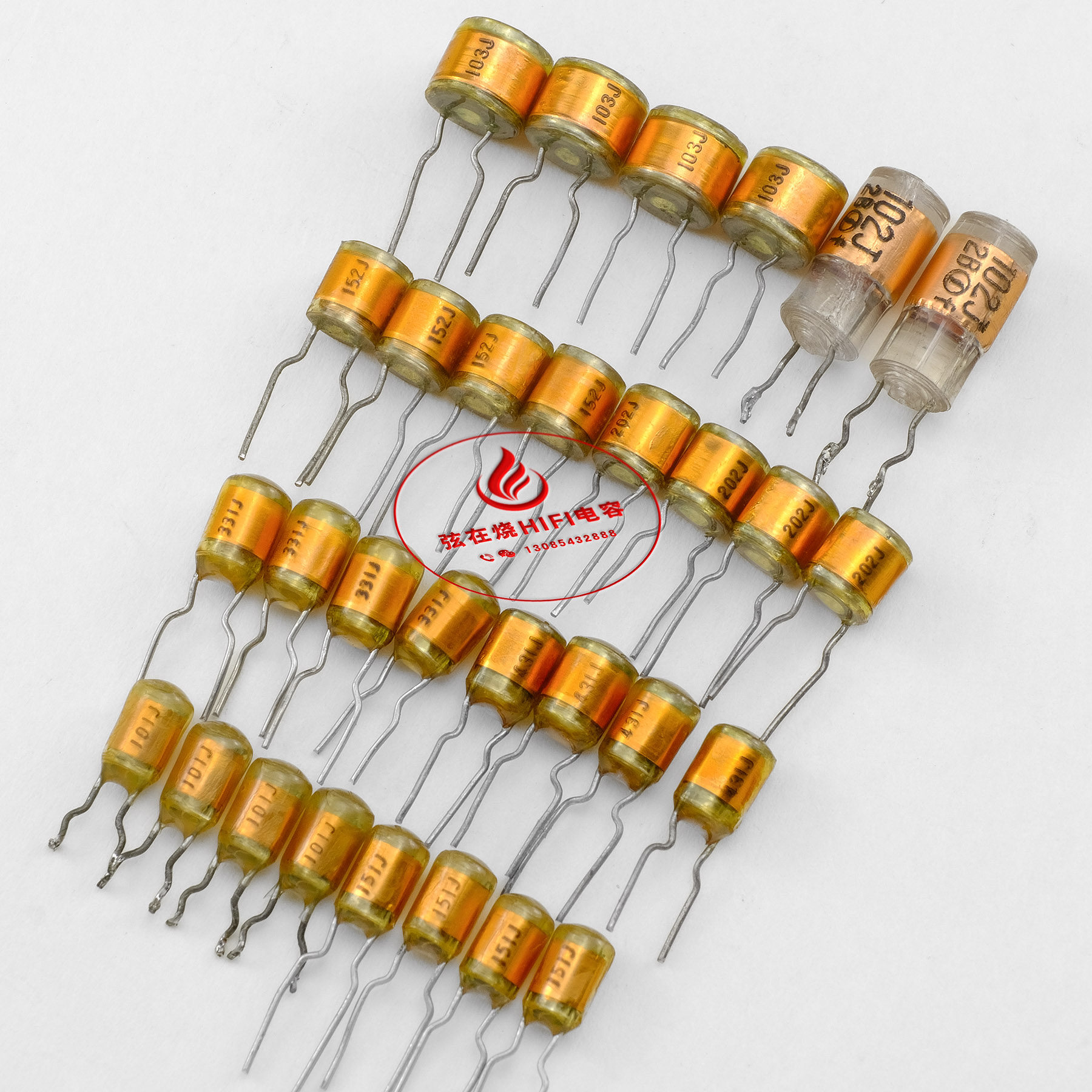 进口老款贵族铜脚音频补品铜膜电容100V耐压精度 5%各种容量,电子元器件市场,电容器,淘宝优惠券,粉丝福利购,淘宝优惠卷