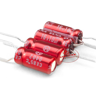 原装 日本产ELNA依娜紫红袍铜脚发烧音频耦合电解电容16V10UF