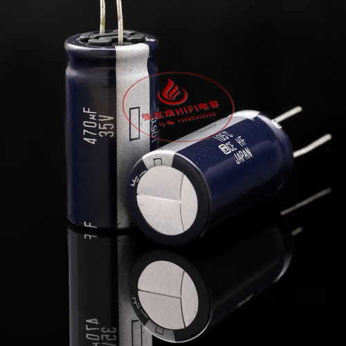 老款hf停产绝版音频电解电容松下