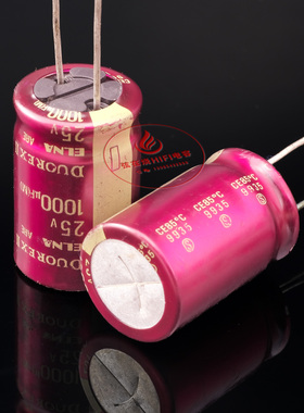 原装日本ELNA依娜Duorex II紫红袍铜脚退藕滤波发烧电容25V1000UF