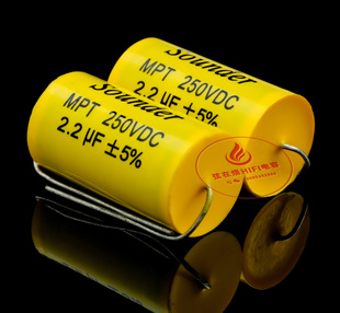 本尼克Sounder轴向发烧级铜脚无极高音分频电容250V2.2UF