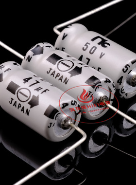 JAPAN日本NIC古董绝版老款轴向音频耦合退藕发烧电容50V47UF
