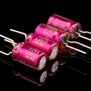 ELNA依娜杜蕾丝DuorexII紫红袍铜脚音频耦合发烧电容50V22UF