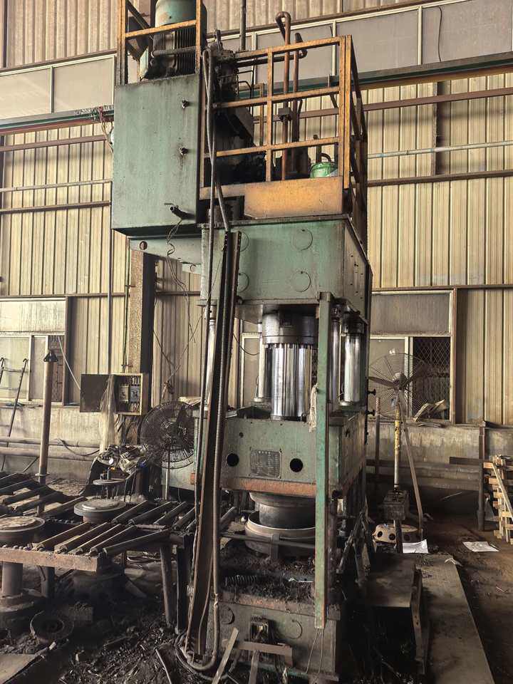 4月16日菏泽某公司名下机器设备（液压机9台）网络拍卖公告