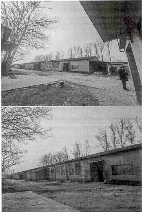 4月15日菏泽某公司的车间、厂房、机器设备等资产网络拍卖公告