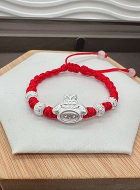 999足银草莓熊美乐蒂手链手工编织纯银卡通饰品送宝宝儿童女友礼