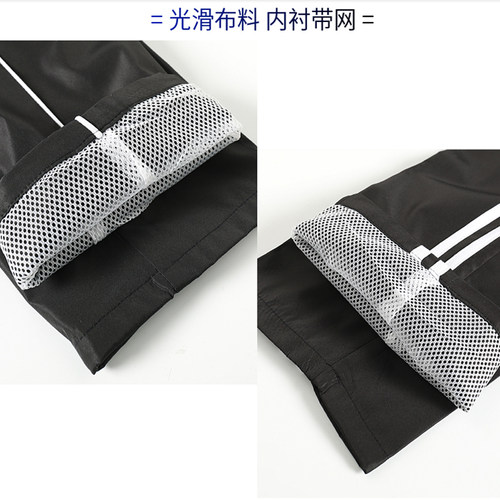 网子内衬光滑布料不掉色不起球