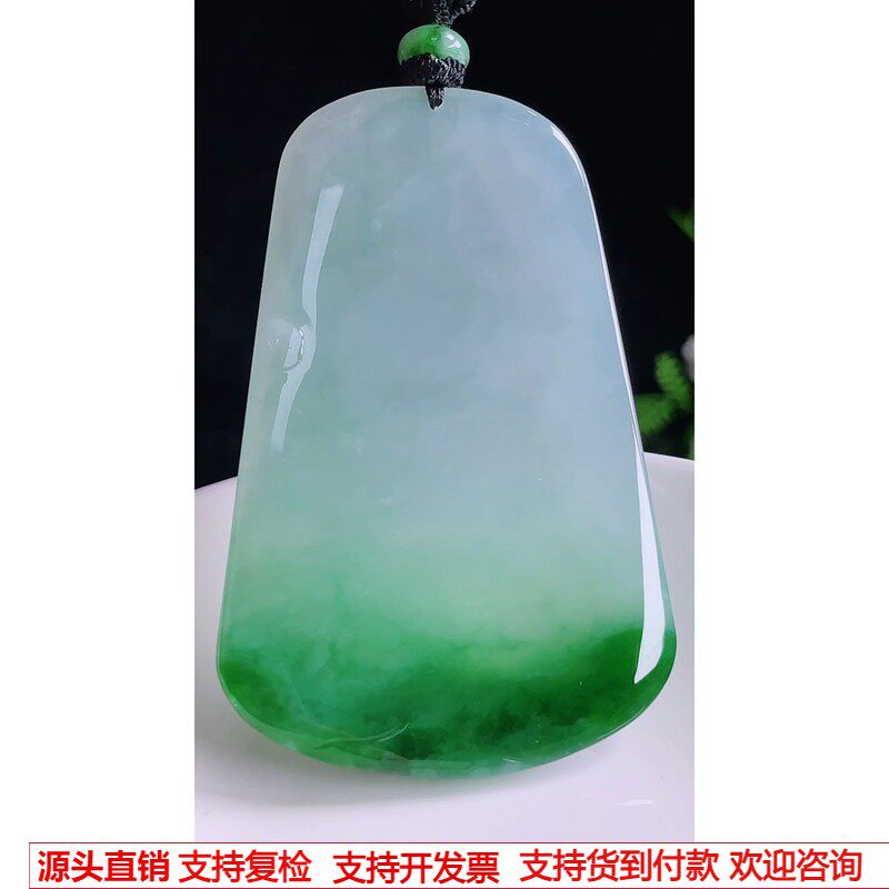 缅甸天然A货玉石翡翠 老坑冰种 手工精雕 飘花观音吊坠