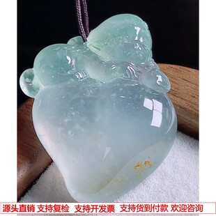 缅甸天然A货玉石翡翠 老坑冰种木那雪花棉灵猴抱桃吊坠