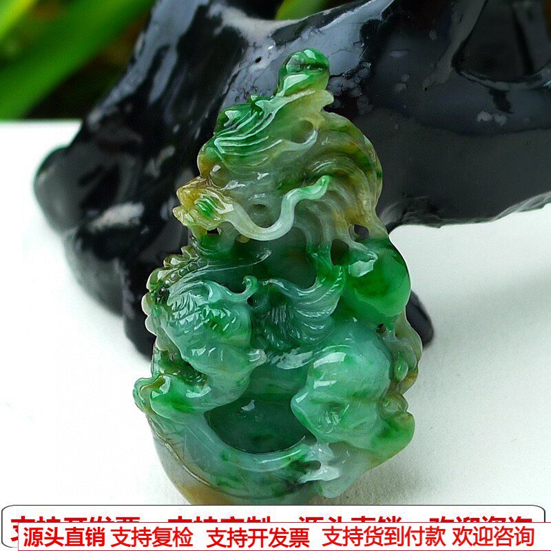 缅甸天然A货玉石翡翠挂件老坑冰种 仿古貔貅挂件吊坠吊坠