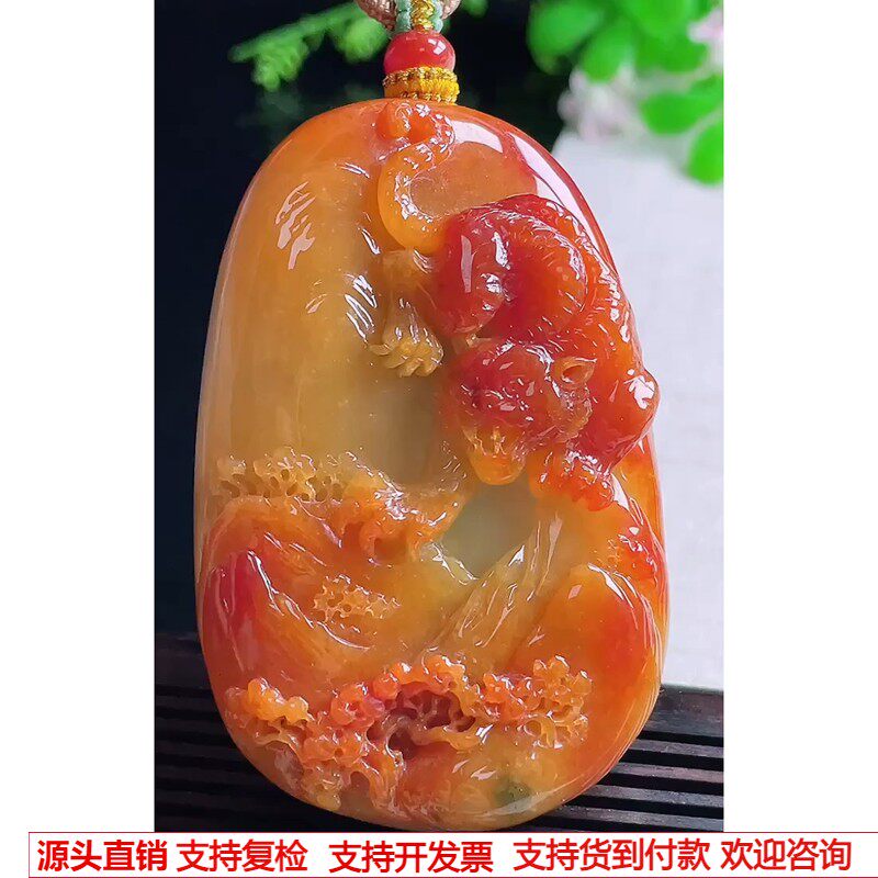 缅甸天然A货玉石翡翠挂件 精雕老坑冰种红翡虎牌吊坠