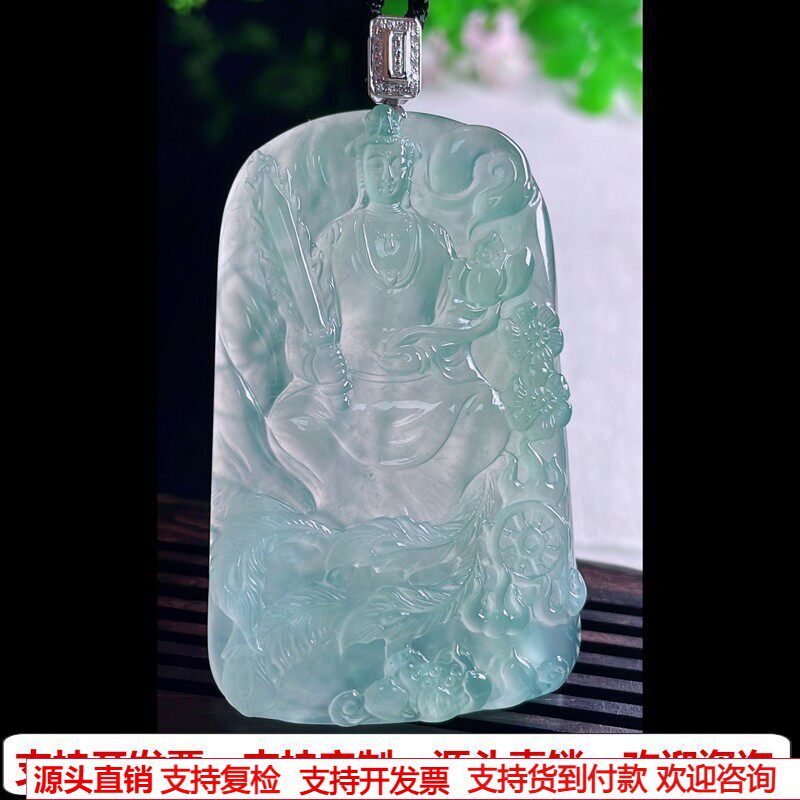 缅甸天然A货玉石翡翠挂件 精雕老坑冰种18k金扣高冰晴观音吊坠