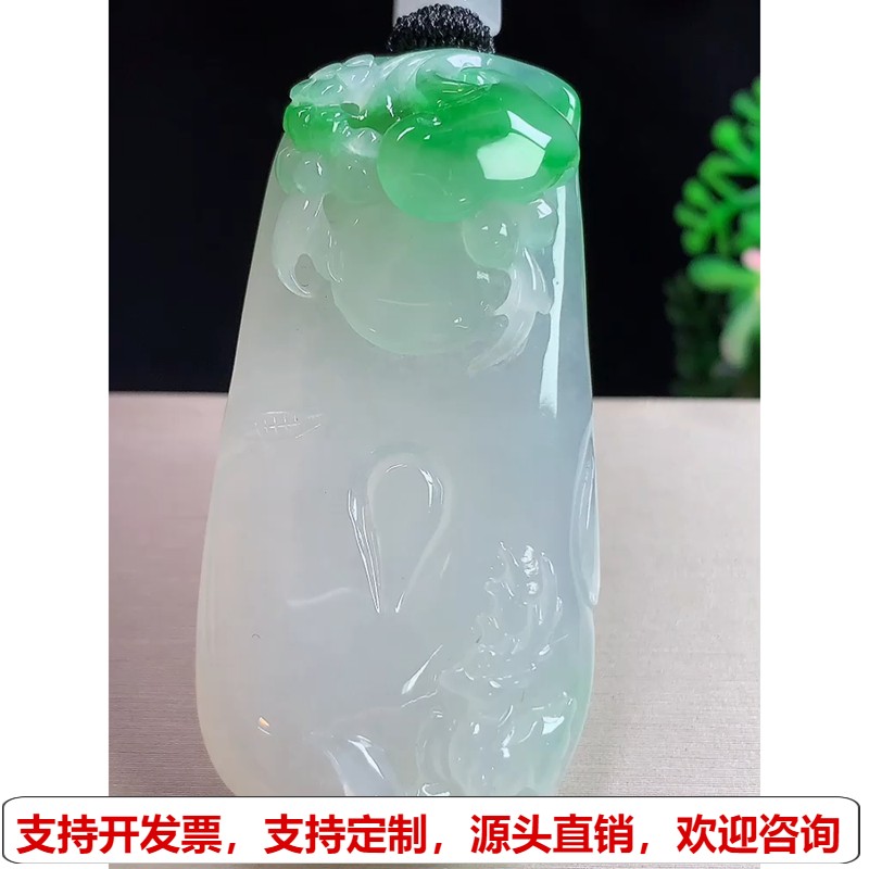缅甸天然A货玉石翡翠挂件 精雕老坑冰种飘绿一路连发鹿牌吊坠