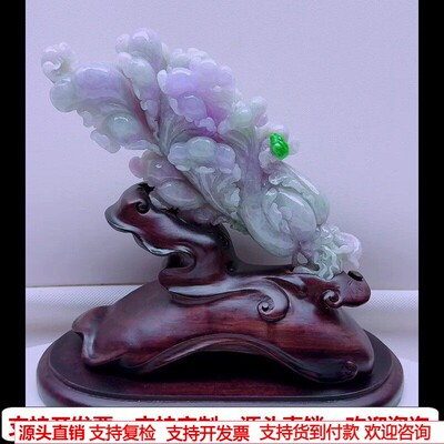 缅甸天然A货玉石翡翠孤品 精雕老坑春彩紫绿百财白菜纳百财摆件