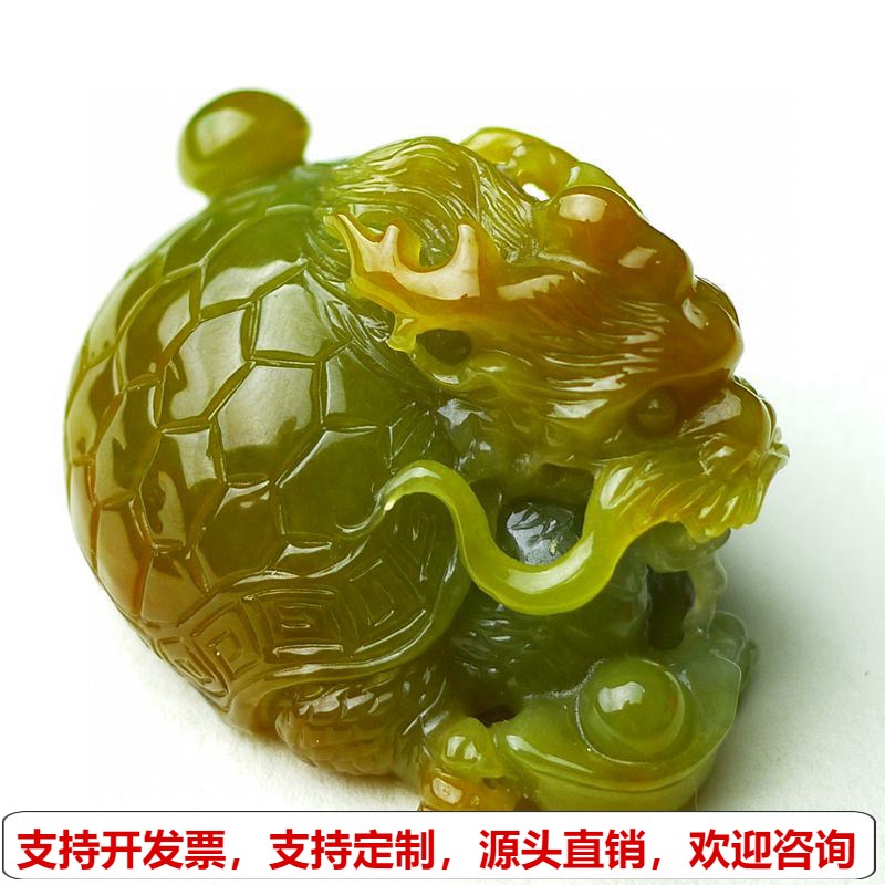 缅甸天然A货玉石翡翠挂件老坑冰黄翡玄武龙龟吊坠