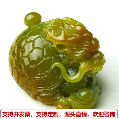 缅甸天然A货玉石翡翠挂件老坑冰黄翡玄武龙龟吊坠