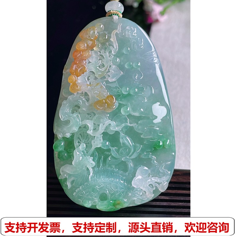 缅甸天然A货玉石翡翠挂件 精雕老坑冰种黄加绿山水牌吊坠