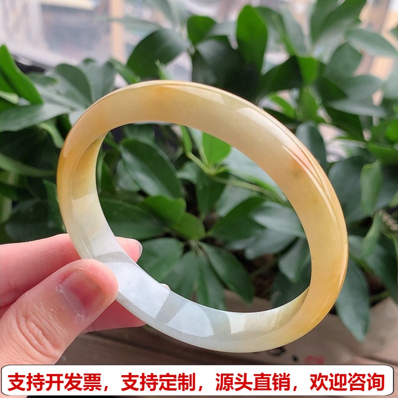 缅甸A货天然翡翠 老坑冰种飘黄翡正装正圈手镯65-66大圈口