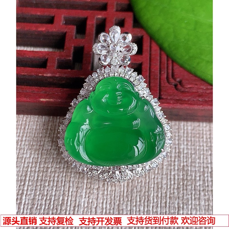 缅甸天然A货玉石翡翠 老坑冰种18K金伴钻镶嵌满绿佛公吊坠