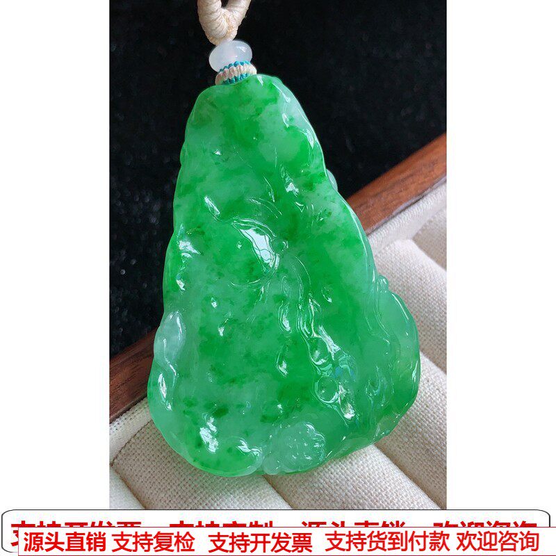 缅甸天然A货玉石翡翠挂件 精雕老坑冰种阳绿和和美美荷花鱼吊坠