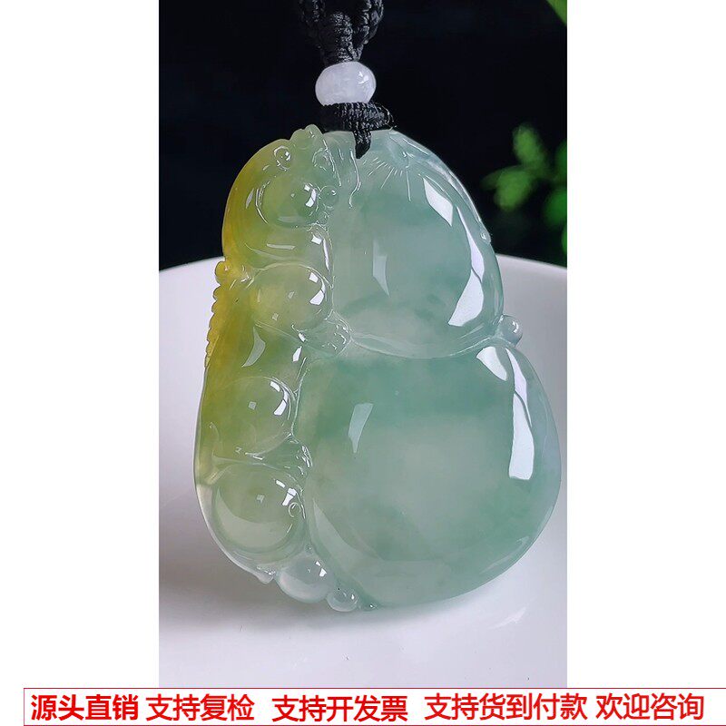 缅甸天然A货玉石翡翠 老坑冰种黄翡飘花葫芦吊坠