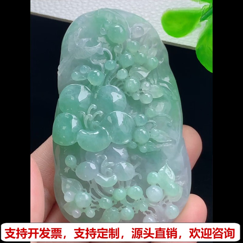 缅甸天然A货玉石翡翠挂件 精雕老坑冰种绿喜上眉梢吊坠