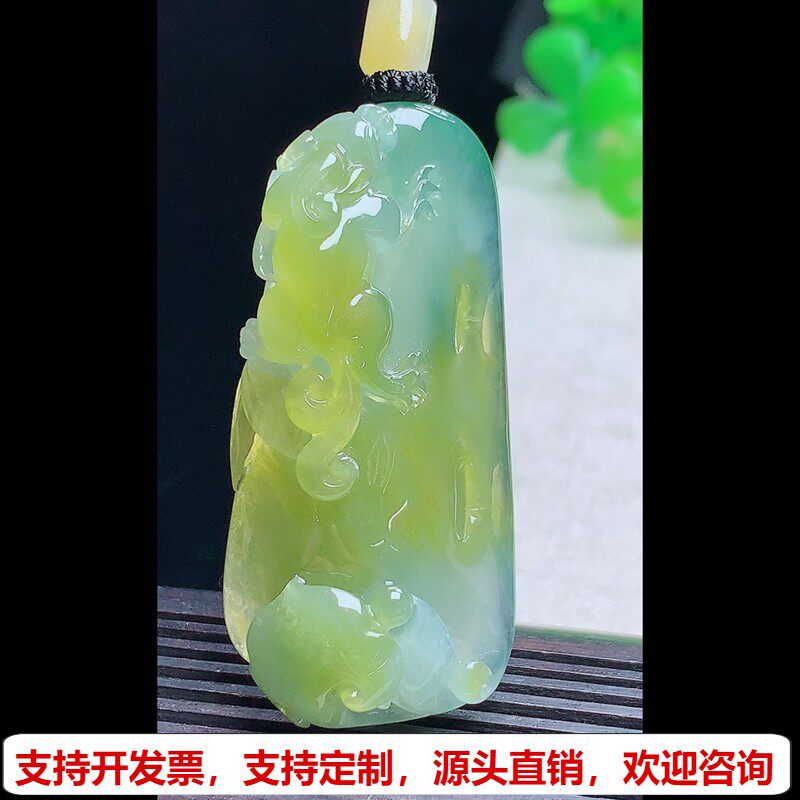 缅甸天然A货玉石翡翠挂件 精雕老坑冰种双彩黄翡貔貅吊坠