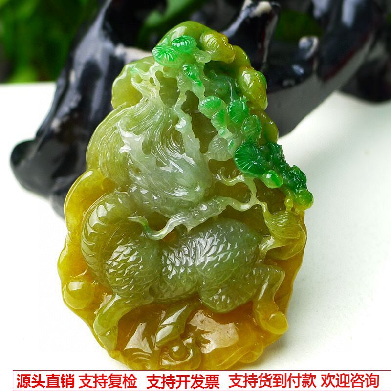 缅甸天然A货玉石翡翠挂件 精雕老坑冰种双彩黄加绿麒麟吊坠