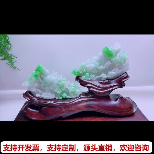 缅甸天然A货玉石翡翠孤品 精雕老坑飘绿山水一对招财纳祥摆件