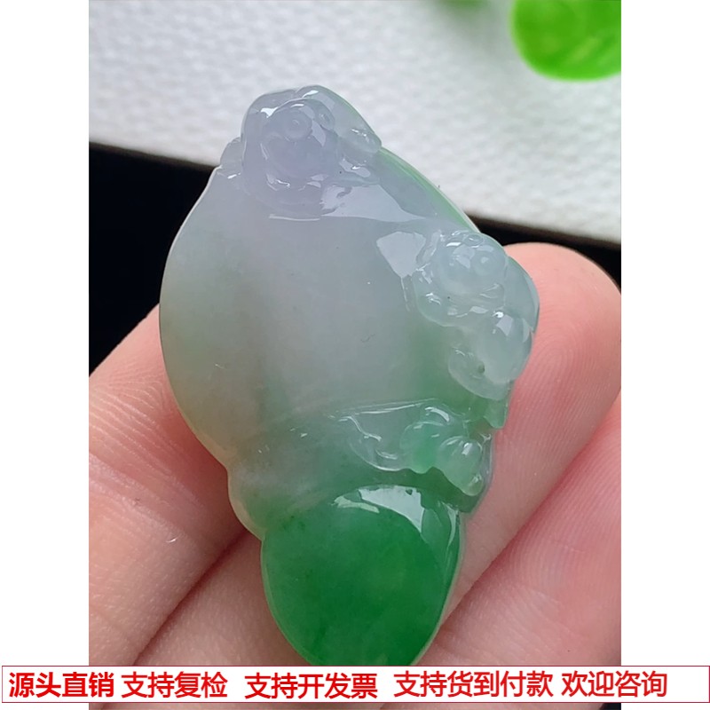 缅甸天然A货玉石翡翠 老坑冰种 手工精雕 飘阳绿钱袋呱呱来财吊坠