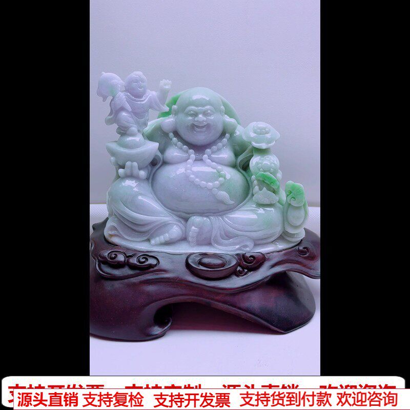 缅甸天然A货玉石翡翠孤品 精雕老坑双彩紫绿佛公摆件