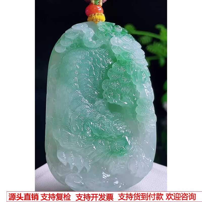 缅甸天然A货玉石翡翠 老坑冰种晴绿猛虎出山吊坠