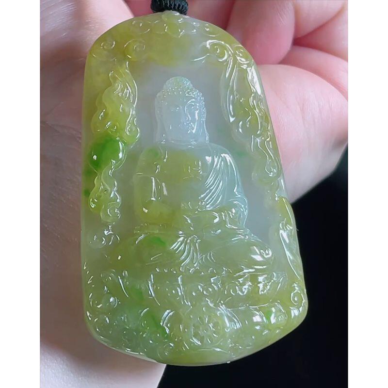 缅甸天然A货玉石翡翠挂件 精雕老坑冰种黄加绿大日如来佛吊坠