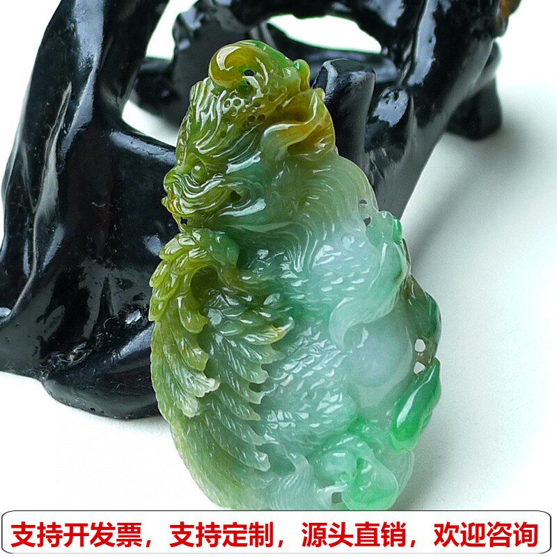 缅甸天然A货玉石翡翠挂件老坑冰种 黄加绿仿古貔貅挂件