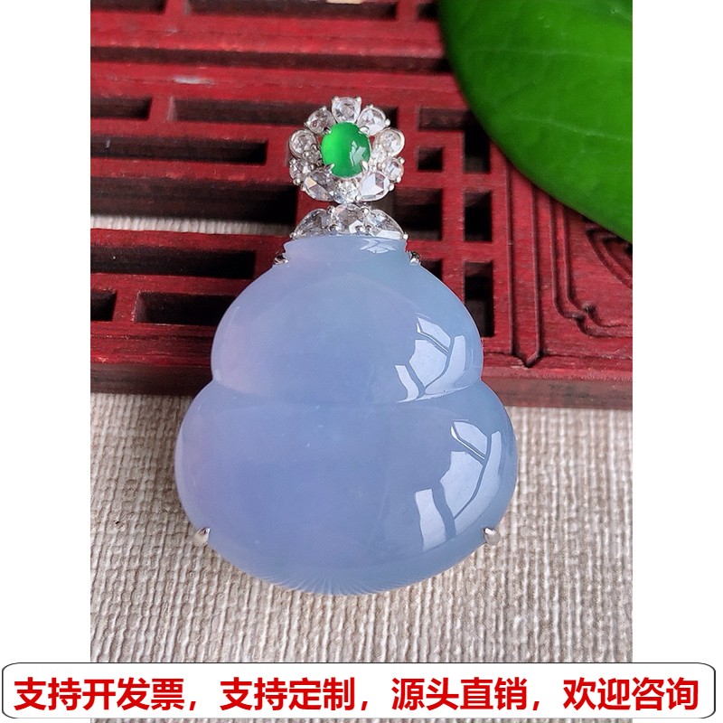 缅甸天然A货玉石翡翠 老坑冰种18K金伴钻镶嵌紫罗兰葫芦吊坠