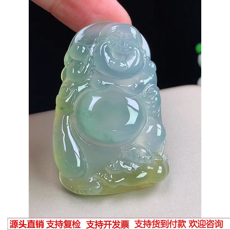 缅甸天然A货玉石翡翠 老坑冰种 手工精雕 飘黄翡布袋佛吊坠