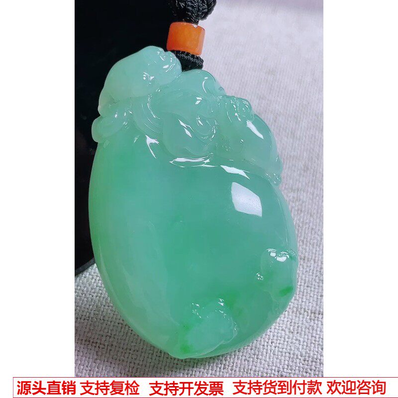 缅甸天然A货玉石翡翠 老坑冰种手工精雕绿钱袋吊坠