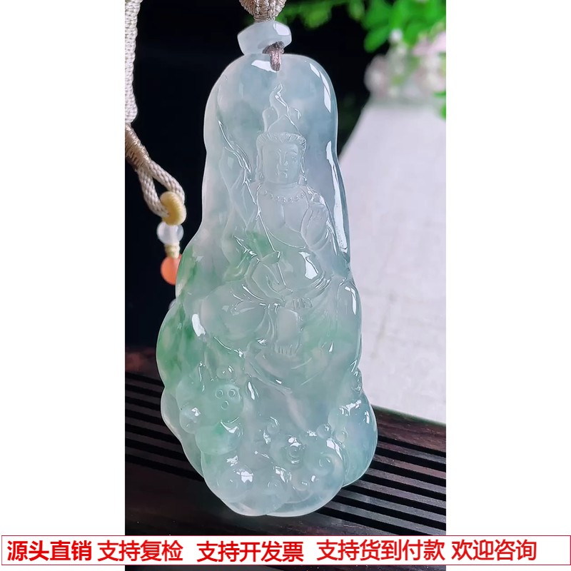 缅甸天然A货玉石翡翠挂件 精雕老坑冰种飘花文殊菩萨吊坠