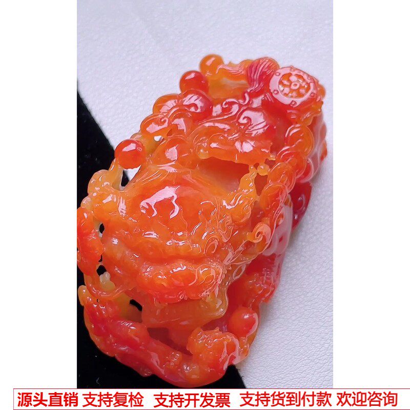 缅甸天然A货玉石翡翠 老坑冰种手工精雕红翡霸王貔貅吊坠