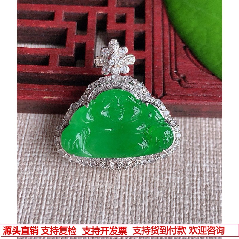 缅甸天然A货玉石翡翠 老坑冰种18K金伴钻镶嵌阳绿佛公吊坠