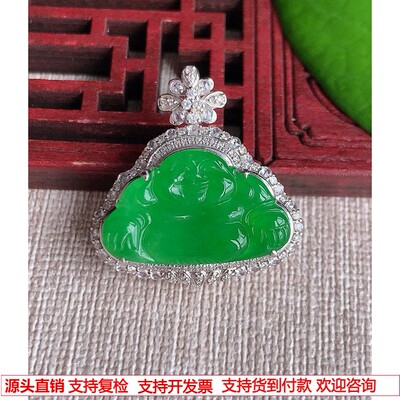 缅甸天然A货玉石翡翠 老坑冰种18K金伴钻镶嵌阳绿佛公吊坠