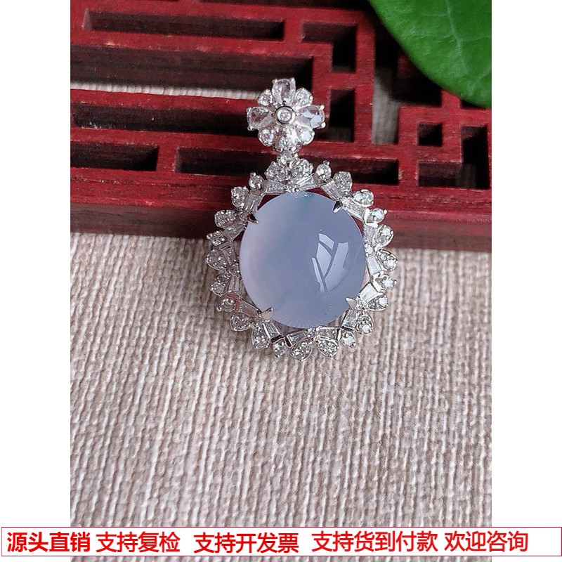 缅甸天然A货玉石翡翠老坑冰种18K金钻镶嵌紫罗兰飘花蛋面完美吊坠