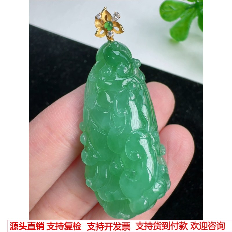 缅甸天然A货玉石翡翠 老坑冰种手工精雕18k金扣镶嵌 白菜吊坠